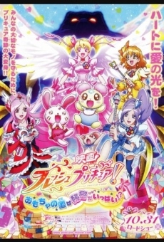 Fresh Pretty Cure! - Le Pretty Cure nel Regno dei giocattoli online