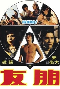 Peng you (1974)