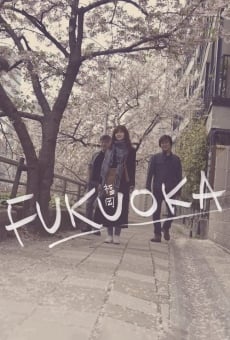 Fukuoka on-line gratuito