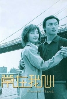 Seung joi ngo sam (2001)