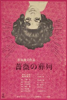 Funeral Parade of Roses online streaming