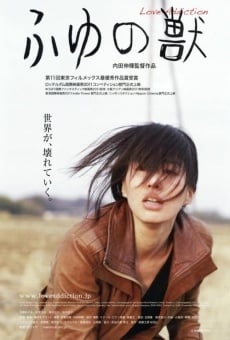 Fuyu no kemono (2010)