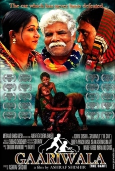 Gaariwala (2015)