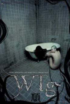 Película: The wig - Venganza de sangre