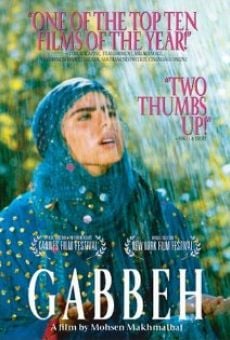 Gabbeh (1996)