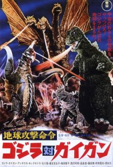 Godzilla contro i giganti online streaming
