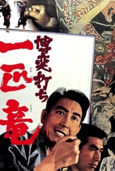 Bakuchi-uchi: Ippiki ryû (1967)