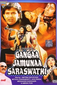 Película: Gangaa Jamunaa Saraswathi