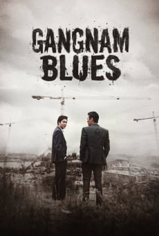 Película: Gangnam Blues