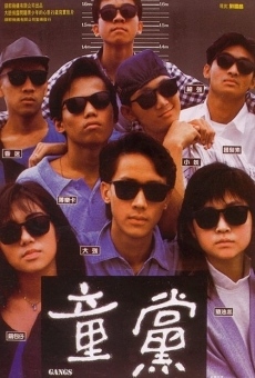 Tung dong (1988)