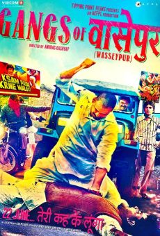 Gangs of Wasseypur online streaming