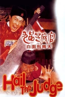 Gau ban ji ma goon: Bak min Bau Ching Tin (1994)