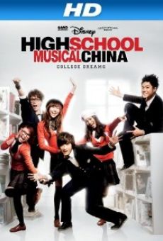 High School Musical: China online streaming