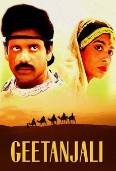 Película: Geethanjali