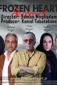 Ghalb-e Yakhi Season 3 stream online deutsch