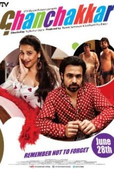 Película: Ghanchakkar