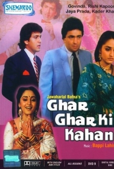 Película: Ghar Ghar Ki Kahani