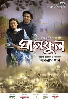 Ghashphul: The Flower of Grass online streaming
