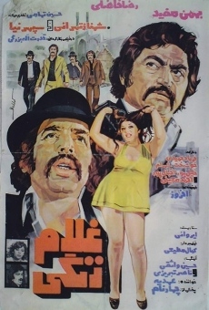 Gholam Zangi (1976)
