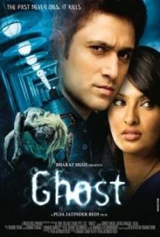Película: Ghost