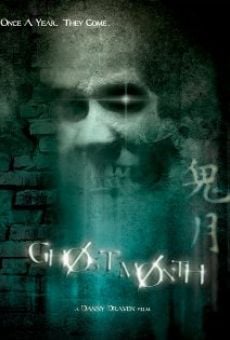 Película: Ghost Month