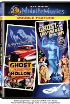 Película: Ghost of Dragstrip Hollow