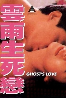 Ghost's Love online streaming