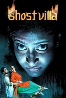 Ghost Villa (2016)