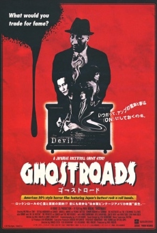 Película: Ghostroads: A Japanese Rock N Roll Ghost Story