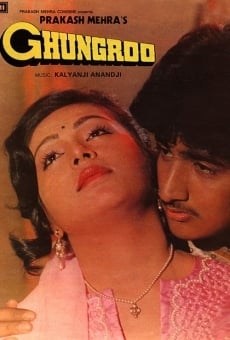 Ghungroo (1983)