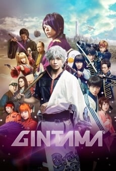 Gintama, película en español