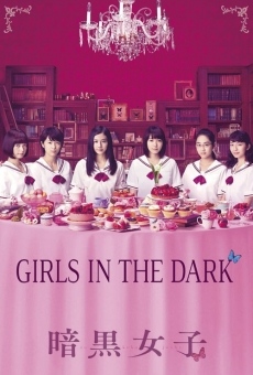 Película: Girls in the Dark