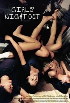 Película: Girls' Night Out