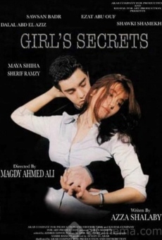 Película: Girls' Secrets