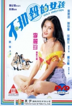 Bat kau lau dik lui hai (1994)