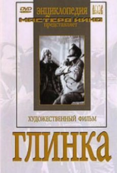 Glinka (1946)
