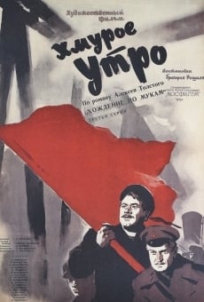 Khmuroe utro (1959)