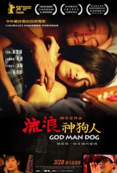 Película: God Man Dog