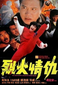 Lit foh ching sau (1991)