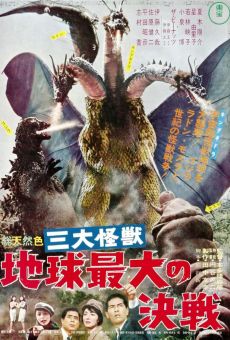 Película: Godzilla contra Ghidorah, el dragón de tres cabezas