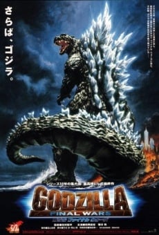 Película: Godzilla: Final Wars