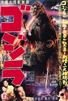 Película: Godzilla, Japón bajo el terror del monstruo