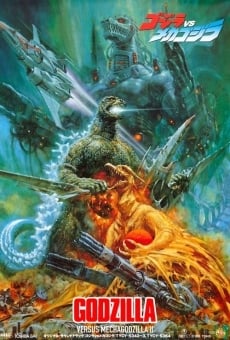 Gojira vs. Mekagojira (1993)