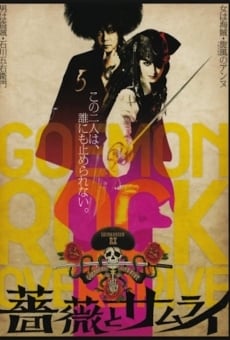 Película: Goemon Rock 2: Rose and Samurai