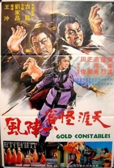 Tian ya guai ke yi zhen feng (1981)