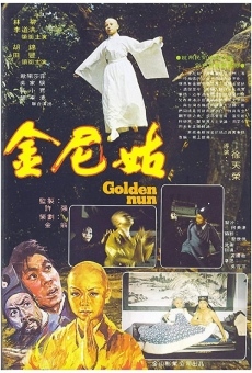 Jin nígu (1977)