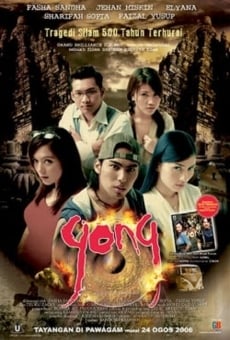 Gong online streaming