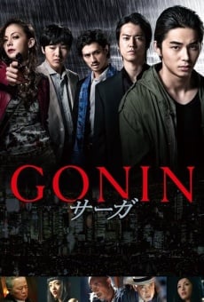 Película: Saga Gonin