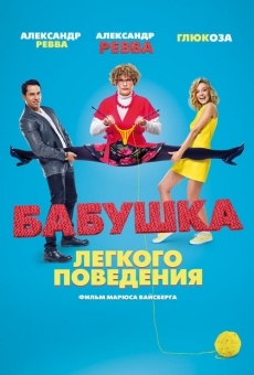 Babushka lyogkogo povedeniya (2017)