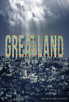 Greatland (2020)